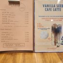 라모크커피공장군산점 이미지