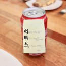 이파리282가든