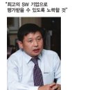 (주)가온월드