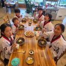 한국체대석사 호아태권도 이미지