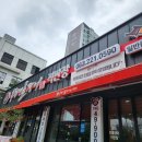 낙동강변로4-66 | 전주 가성비 장어 맛집 무한리필 대신 찾은 삼천동 풍천민물장어 또간집