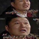 쏭눈썹
