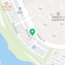 아웃닭탕정점