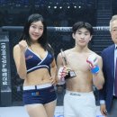 엑시스글로벌파트너스