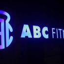 ABC FITNESS 이미지