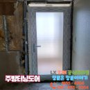 네오빌6단지 이미지