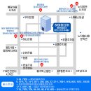 (주)하이미디어컴퓨터학원