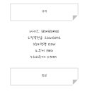 부전테크 이미지