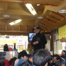 고성중학교 이미지