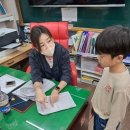 페르마익산캠퍼스학원 | 원당동영수학원 페르마수학 파머스영어 원당캠퍼스에 다녀온 후기