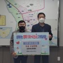 이웃건축사사무소