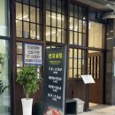 초지역 1번출구 앞 이미지