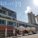 GS휘트니스 네이버블로그