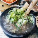 만수숯불갈비(만수식당) 이미지