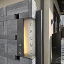 함박집 | (부산 광안리 일식집 부채도사 함박맛집) 광안리 오코메 - 내돈내산 후기