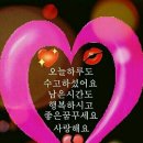 즐거운 이미지