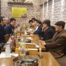 고양경로당 이미지