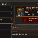 라이아