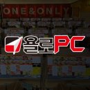 번쩍PC방 이미지