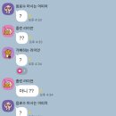 오레오PC방 이미지