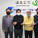 윤지양행(주)
