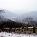 남한산성 이미지