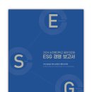 순천향대학교 이미지