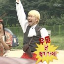 할렐루야농장 | nach Deutschland