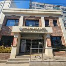 배다리박물관 | 배다리성냥마을박물관 방문후기