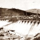 수력발전소 이미지