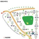 사천 와따캠핑장만 상세 후기 사이트 소개