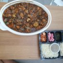 깜스키친깜스찜닭 네이버블로그