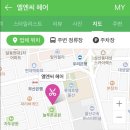 달삼로L 네이버블로그