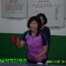 우리탁구세상