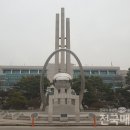 나이스오서약국 전국매일신문