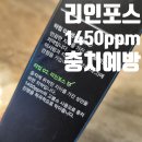 메디포스약국 이미지