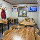 두번째 금성녹두 삼계탕 | 부산시청밥집 연산동 금성녹두삼계탕 점심 몸보신 찰떡