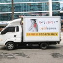 기린광고 - 성남시 수정구 모란로 137 | 기린광고