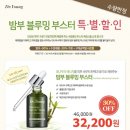 닥터영