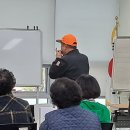 문경 노인복지관 이미지