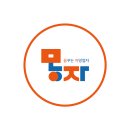 주식회사 연월일
