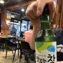 통큰대구막창 - 달서구 성지로 42 | 통큰대구막창