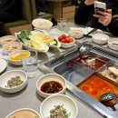 우리네일만나 - 은평구 서오릉로 134-26 | 하이디라오 영등포지점 웨이팅 네일 메뉴추천 건희소스 탄탄멘 스끼야끼탕 솔직 후기