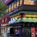 잔잔동탄 | 야키토리 잔잔: 동탄 조용한 술집 / 동탄 이자카야 추천🍺