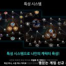 바글바글PC 이미지