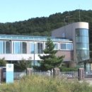 연평보건지소 이미지