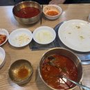 육개천왕 이미지