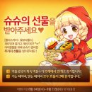 플로티안 이미지