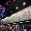 삼산초장 | “삼바리” 울산 남구 삼산 제철 쭈꾸미 내돈내산 후기