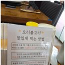 온가람 이미지